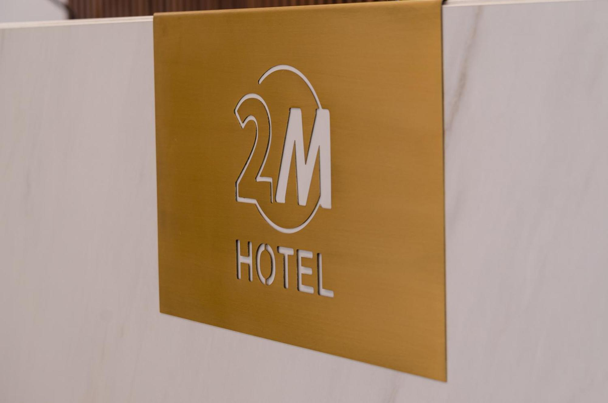 2M Boutique Hotel Montijo Exterior foto